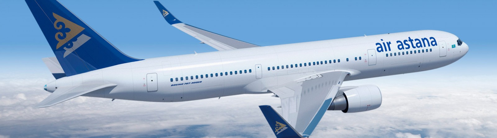 air-astana